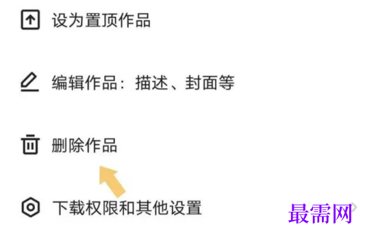 1777437344414137.png image.png