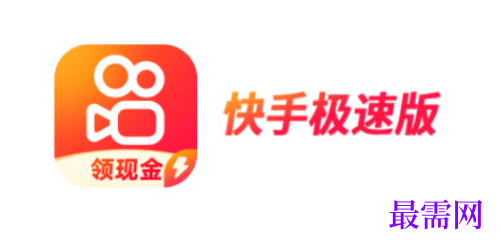 1777437433207298.png image.png