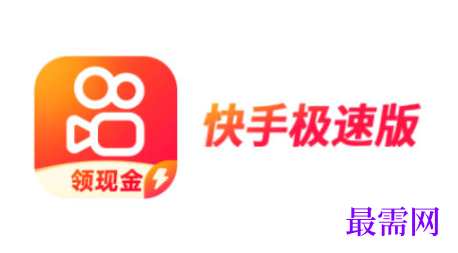 1777437477597954.png image.png