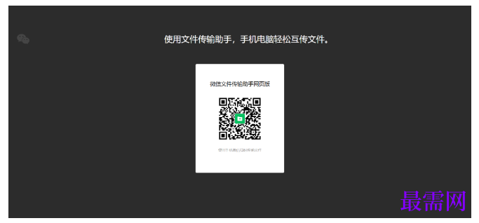 1777437922897215.png image.png