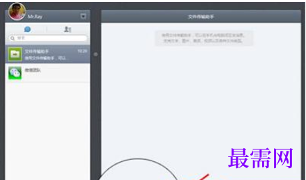 1777439141100691.png image.png