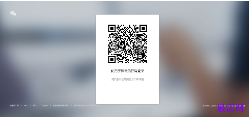 1777439193664409.png image.png