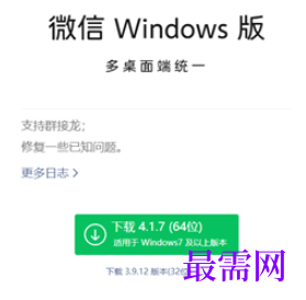1777439393724562.png image.png