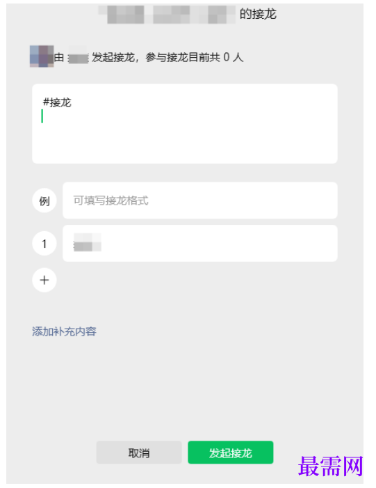 1777439410317352.png image.png