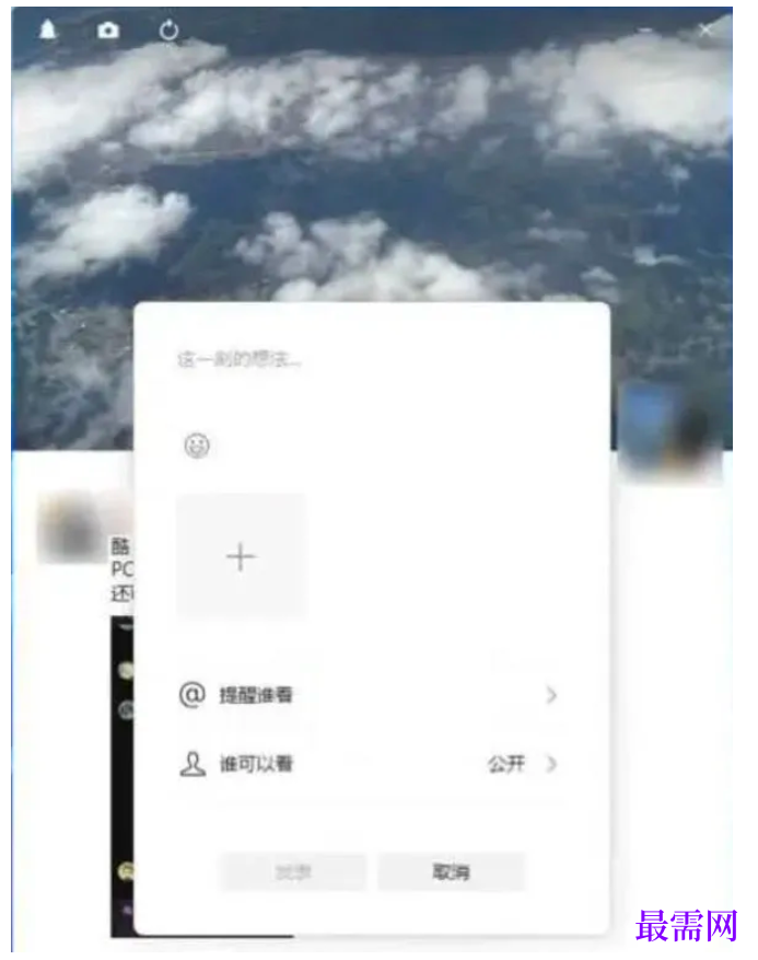 1777439473494799.png image.png