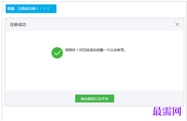 1777439732978913.png image.png