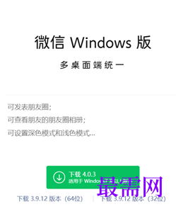 1777439800771413.png image.png
