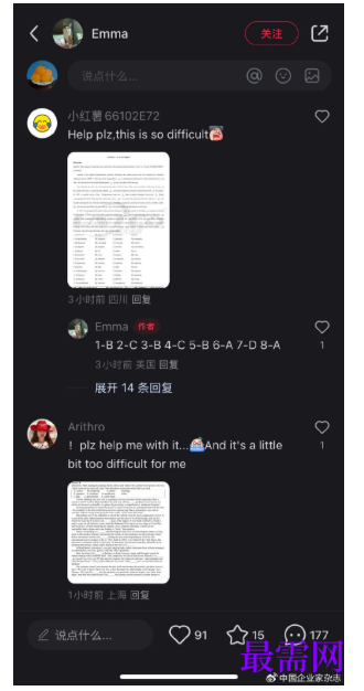 1777441504984494.png image.png