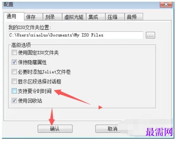 1777446722876422.png image.png