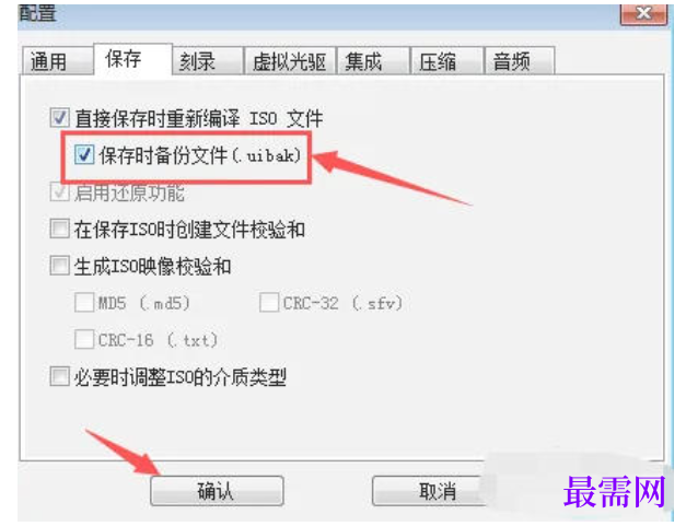 1777447010244397.png image.png
