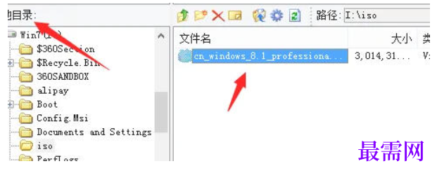 1777447046141031.png image.png