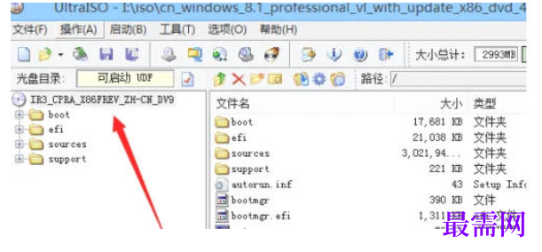 1777447052774101.png image.png