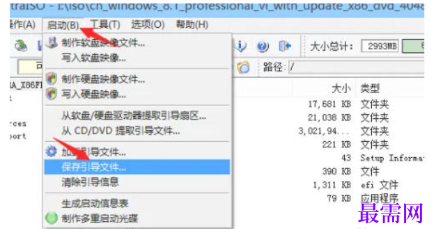 1777447058365334.png image.png