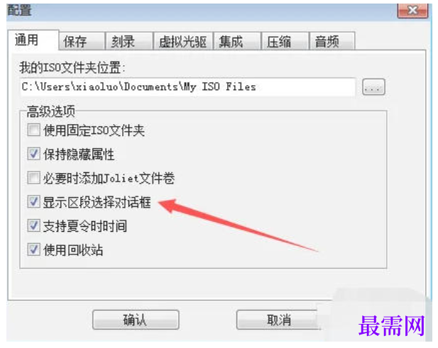 1777447183176301.png image.png