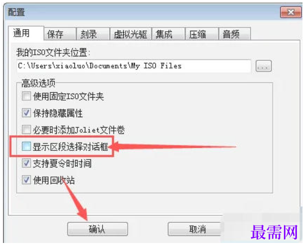 1777447189920933.png image.png