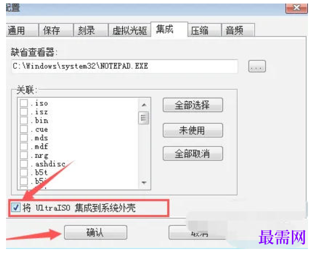 1777447430958763.png image.png