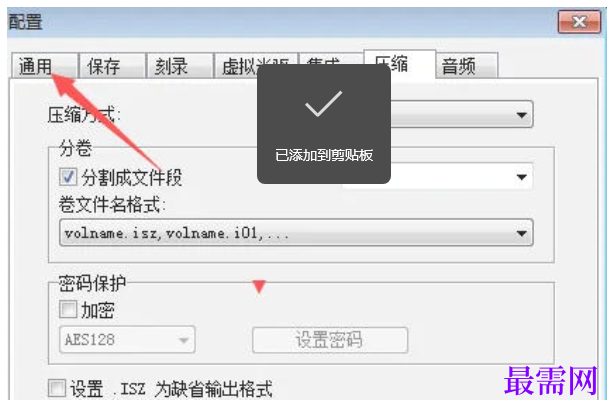 1777447514642963.png image.png