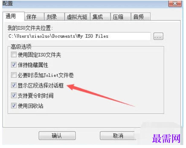 1777447519270012.png image.png