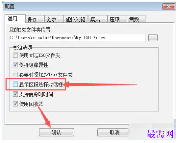 1777447524927057.png image.png