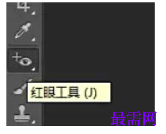 1777457750212687.png image.png