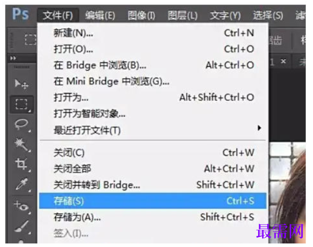 1777457770860383.png image.png
