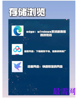 1777457961172409.png image.png