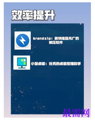 1777457966861853.png image.png