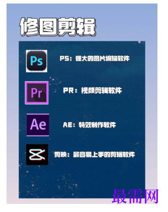 1777457973201344.png image.png