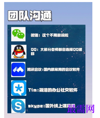 1777457985959366.png image.png