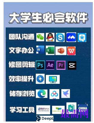 1777457992270107.png image.png