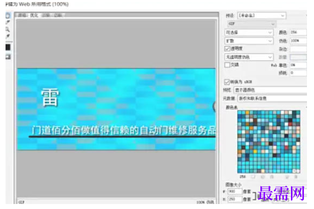 1777458423148189.png image.png