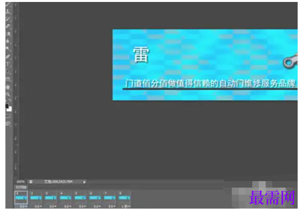 1777458469131892.png image.png