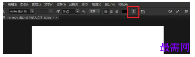1777458545904042.png image.png