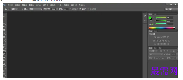 1777458598522794.png image.png
