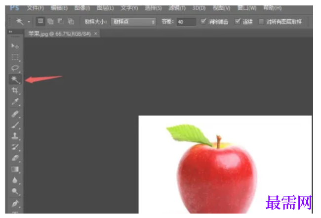 1777458732814380.png image.png