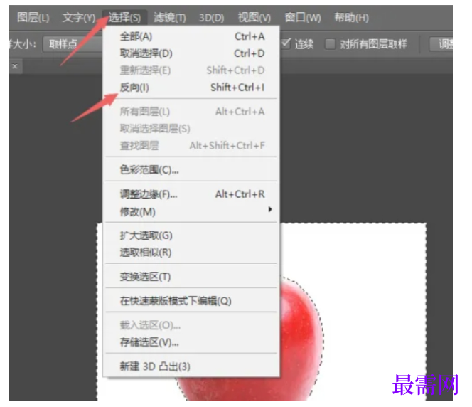1777458742786916.png image.png