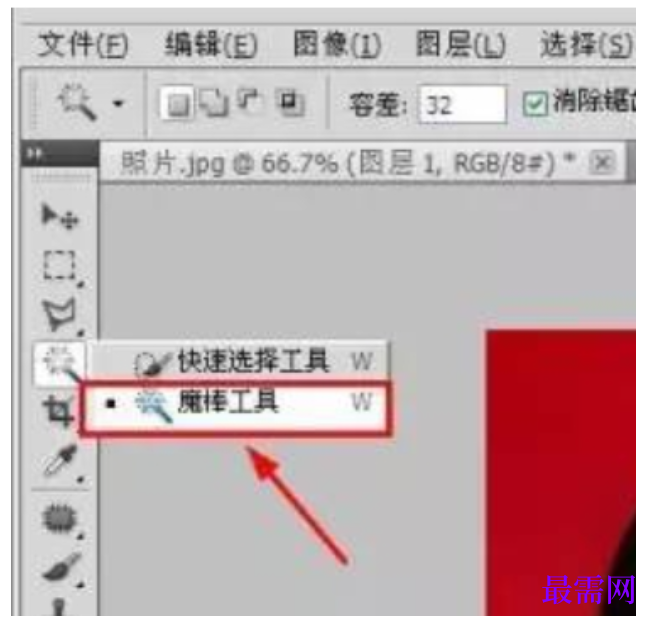 1777458787651186.png image.png