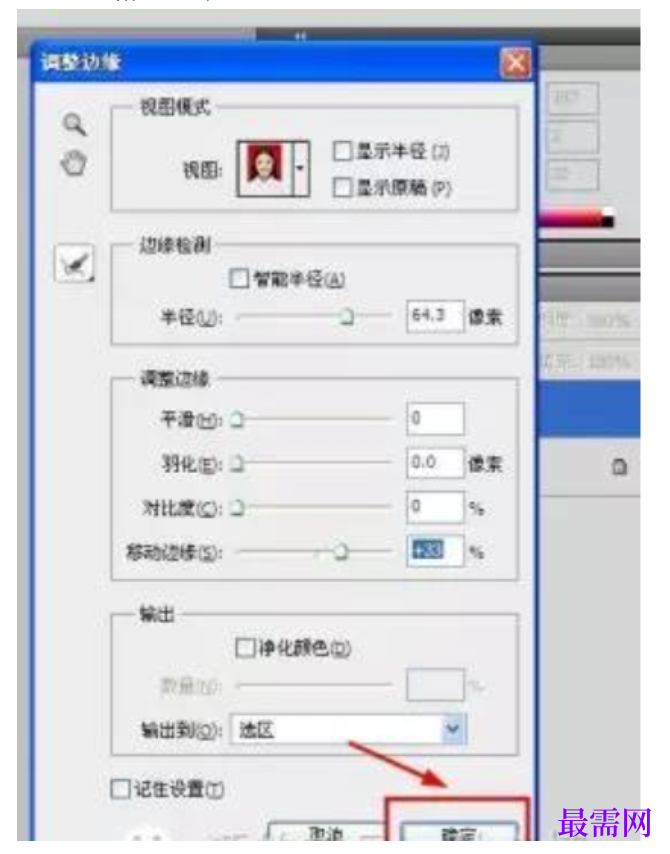 1777458800230496.png image.png