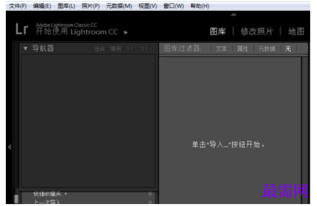 1777459099815433.png image.png