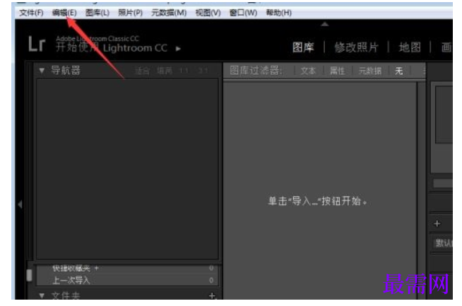 1777459106208190.png image.png