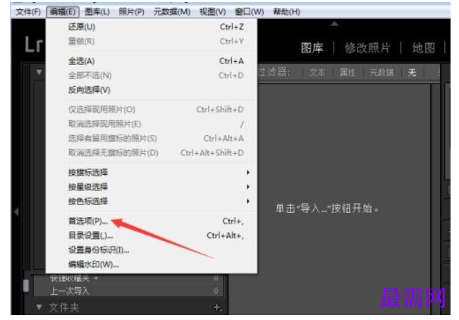1777459113560938.png image.png
