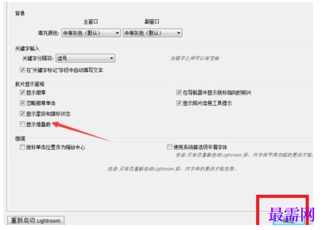 1777459139912623.png image.png