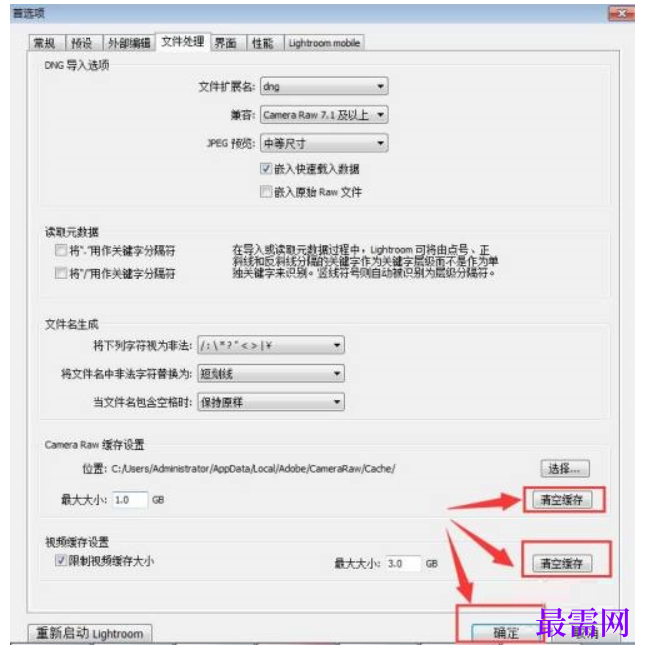 1777459240323615.png image.png