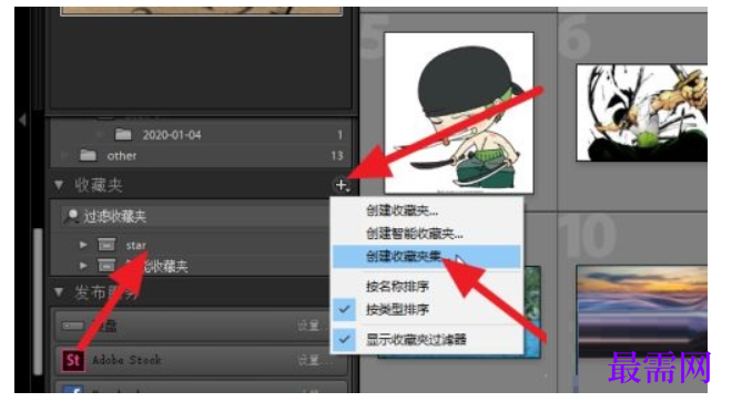 1777459373592257.png image.png