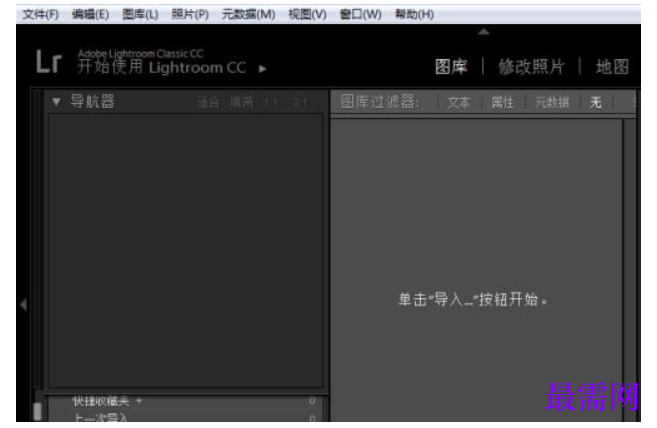 1777459852517933.png image.png