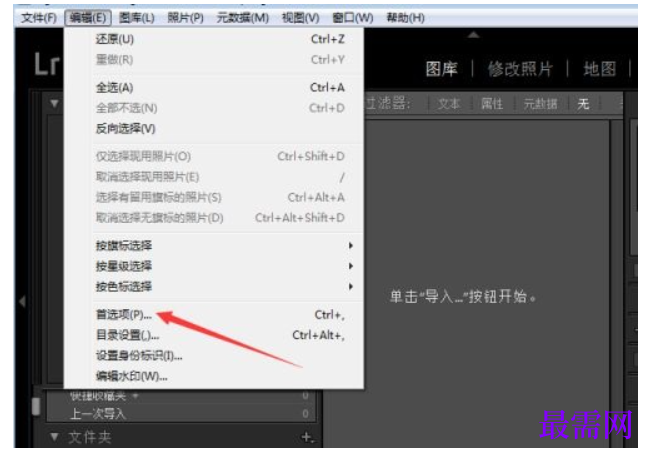 1777459866876724.png image.png