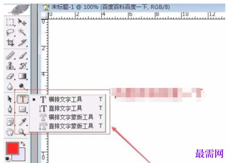 1777462314471888.png image.png