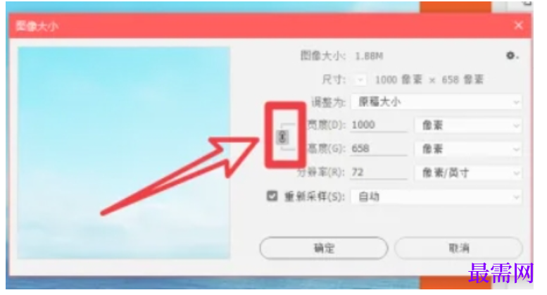1777462631801719.png image.png
