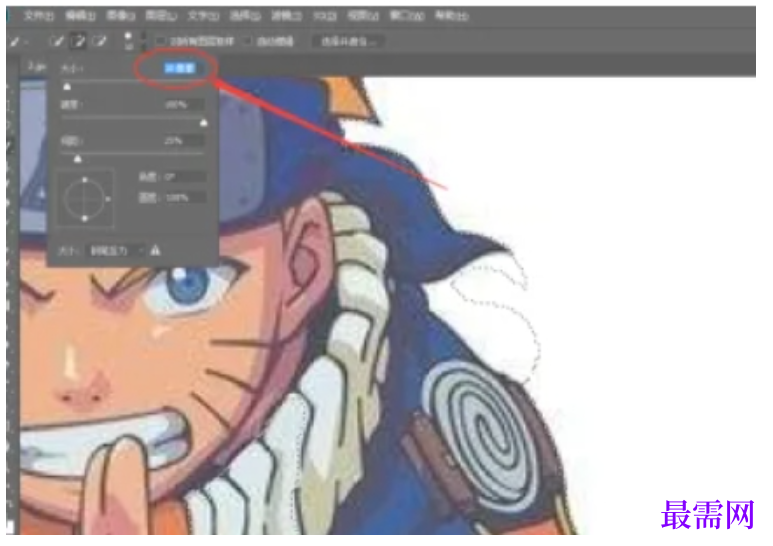 1777462764628473.png image.png
