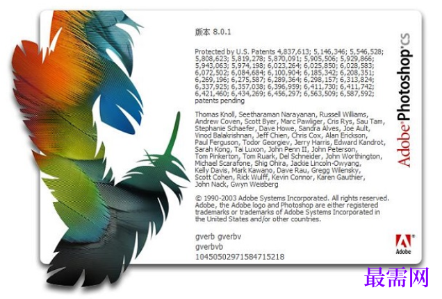 1777463581429424.png image.png